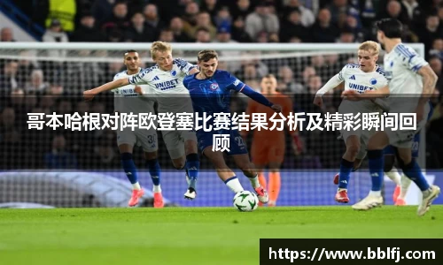 bwin必赢官网