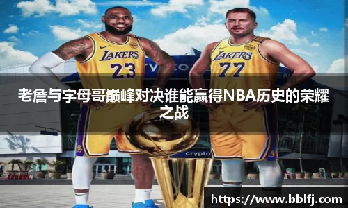 bwin必赢官网