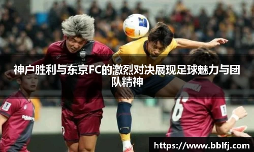 bwin必赢平台
