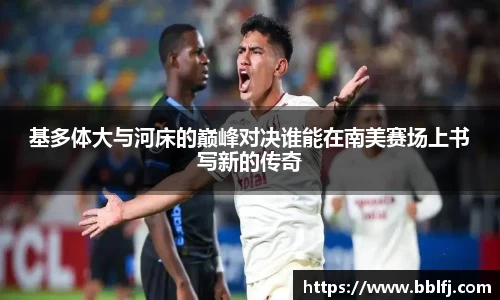 bwin必赢