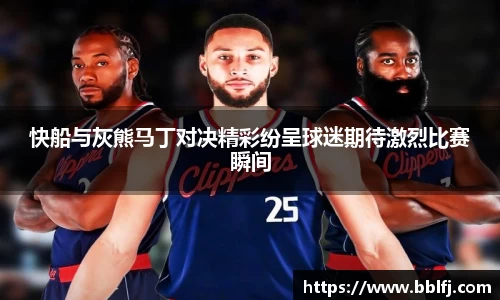 bwin必赢官网