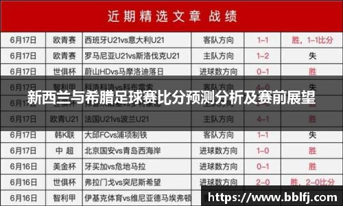 bwin必赢官方网站