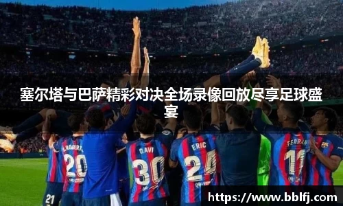 bwin必赢官网