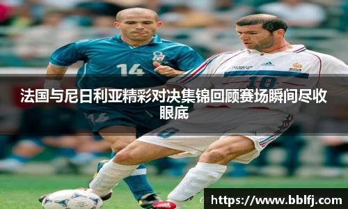 bwin必赢官方网站