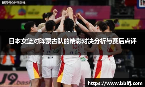 bwin必赢官网