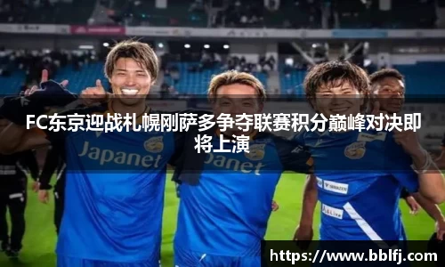bwin必赢