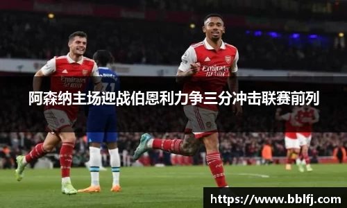 bwin必赢平台