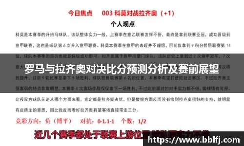 bwin必赢官方网站