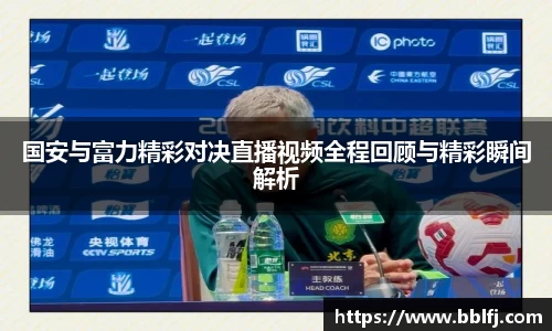 bwin必赢