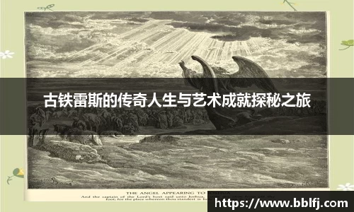 bwin必赢官方网站