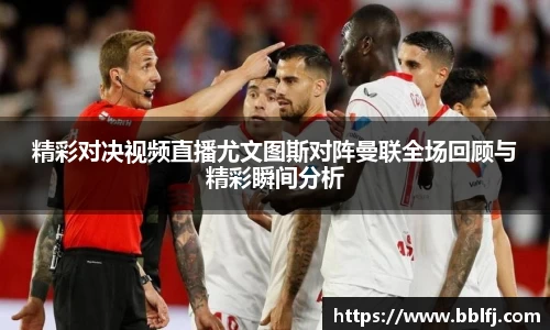 bwin必赢官网