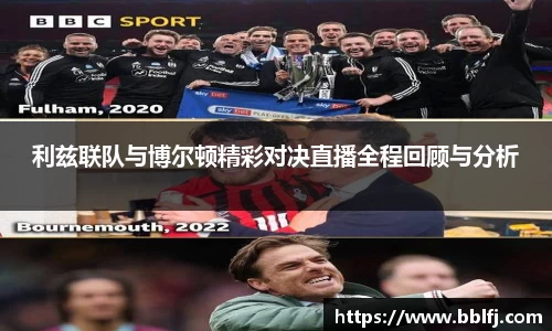 bwin必赢