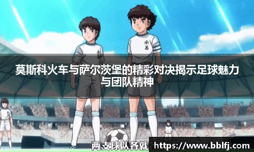 bwin必赢官网