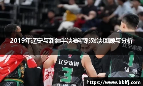 bwin必赢官网