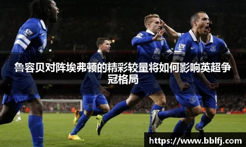 bwin必赢平台