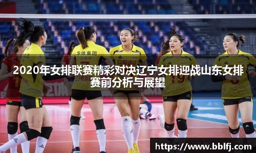 bwin必赢官网