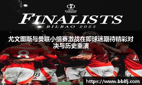 bwin必赢官方网站