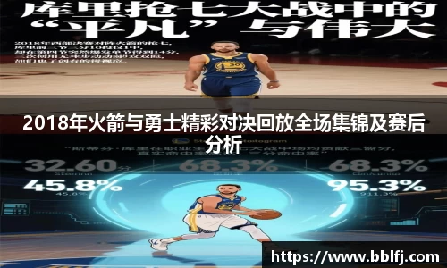 bwin必赢