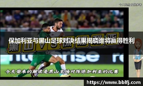 bwin必赢官网