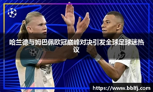 bwin必赢官方网站