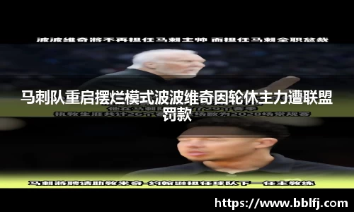 bwin必赢官方网站