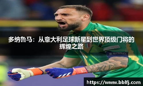 bwin必赢官方网站