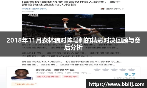 bwin必赢官网