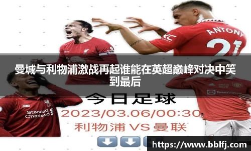 bwin必赢官方网站