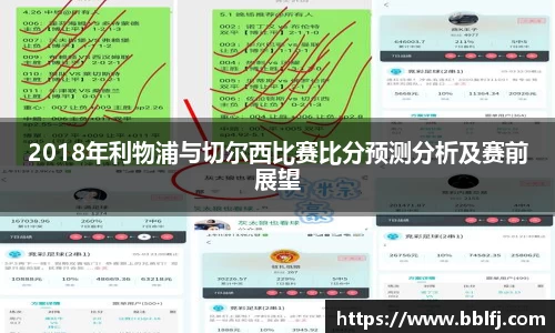 bwin必赢官方网站