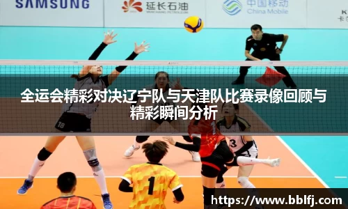 bwin必赢