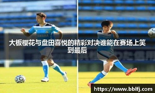 bwin必赢