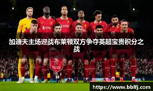 bwin必赢官方网站