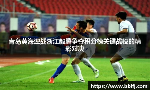 bwin必赢平台
