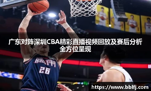 bwin必赢平台