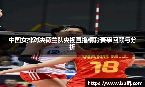 bwin必赢官方网站