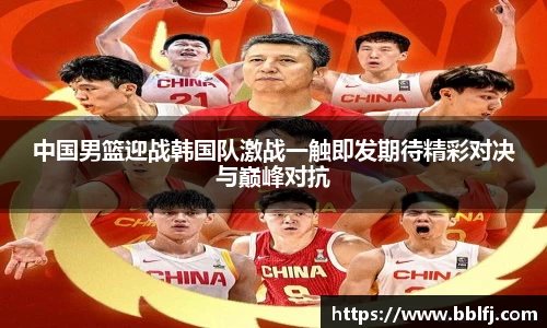 bwin必赢官网