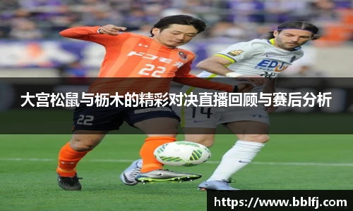 bwin必赢平台