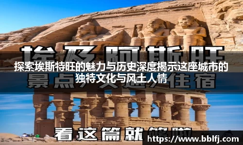 bwin必赢