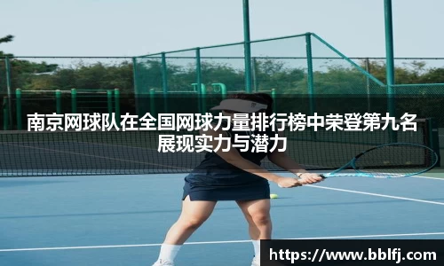 bwin必赢