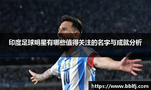 bwin必赢官网