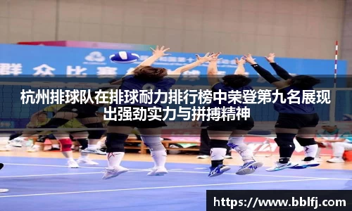 bwin必赢官网
