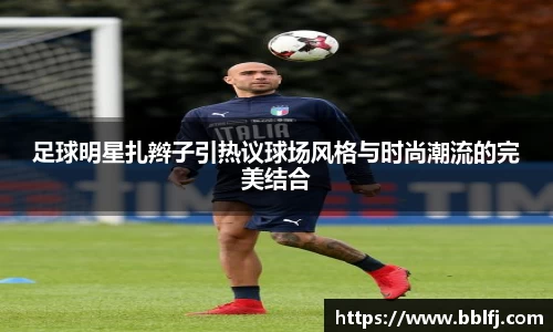 bwin必赢