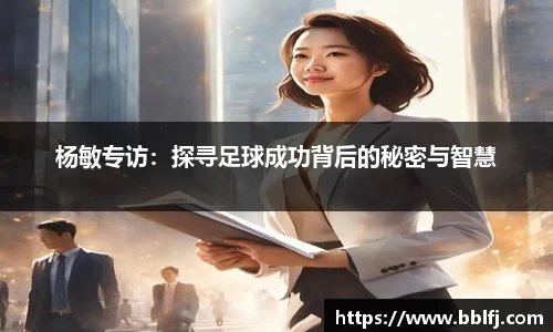 bwin必赢平台