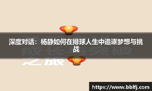 bwin必赢