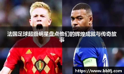 bwin必赢官网