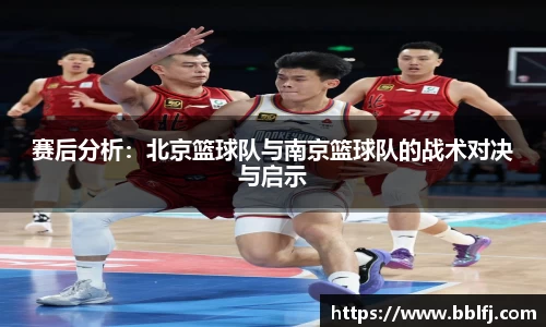 bwin必赢官网