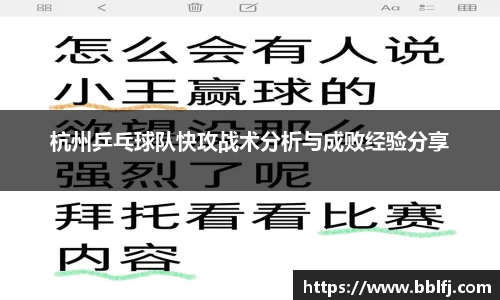 bwin必赢官方网站