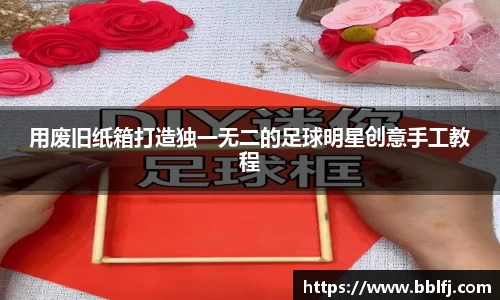 bwin必赢