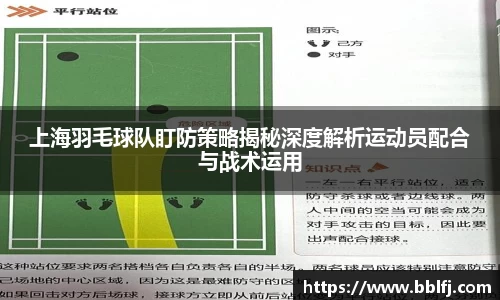 bwin必赢平台