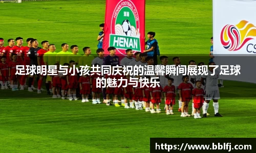 bwin必赢官方网站